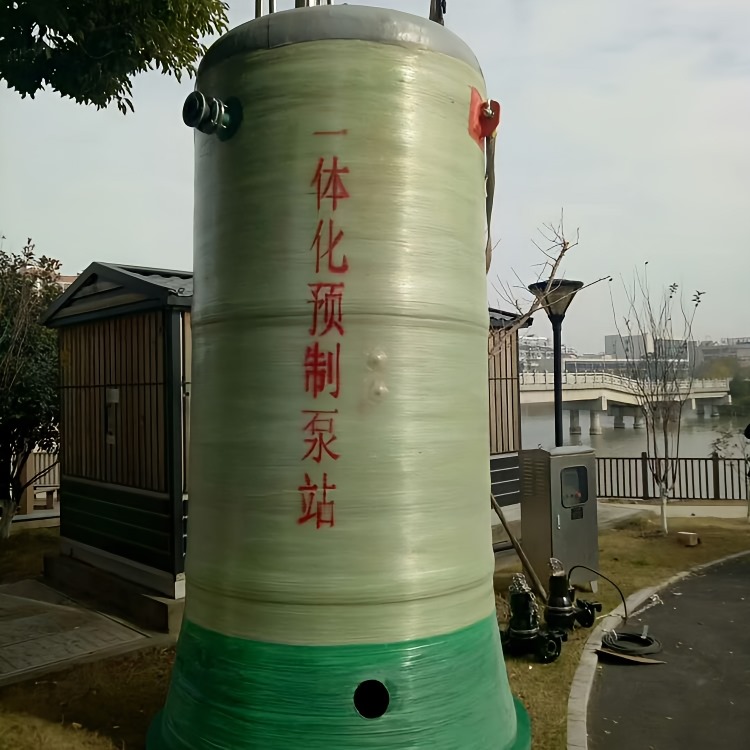 ���ݲ�����һ�廯Ԥ�Ʊ�վ��ˮ������վ