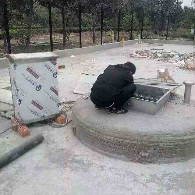 人ʽһ廯Ԥˮվ